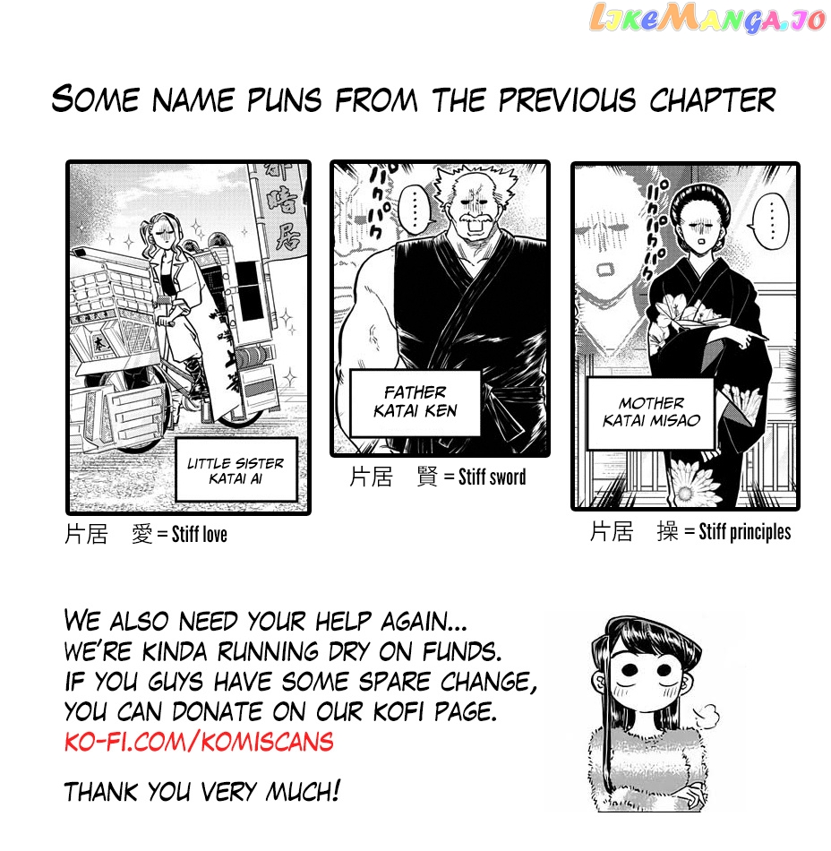 Komi Can